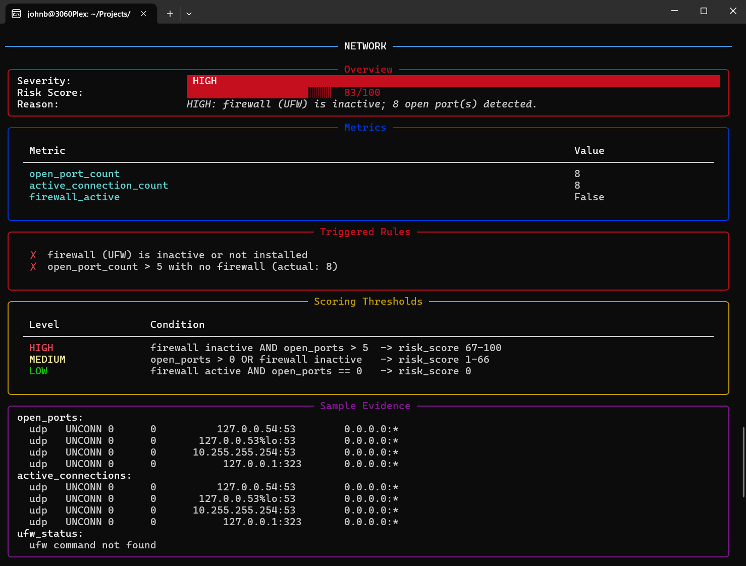 LinuSec networking detail screen in the terminal UI